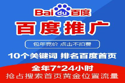 信息流广告创意技巧：实战案例解析