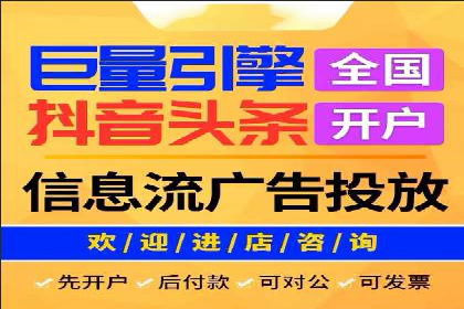 案例分享：SEM投放助力企业品牌知名度
